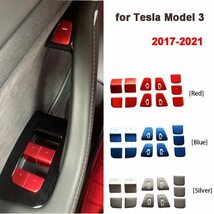 テスラ モデル 3 Y 2017-2021 ウィンドウ リフト スイッチ ボタン パネル カバー ステッカー ABS アクセサリー インテリア 内装 パーツ_画像1