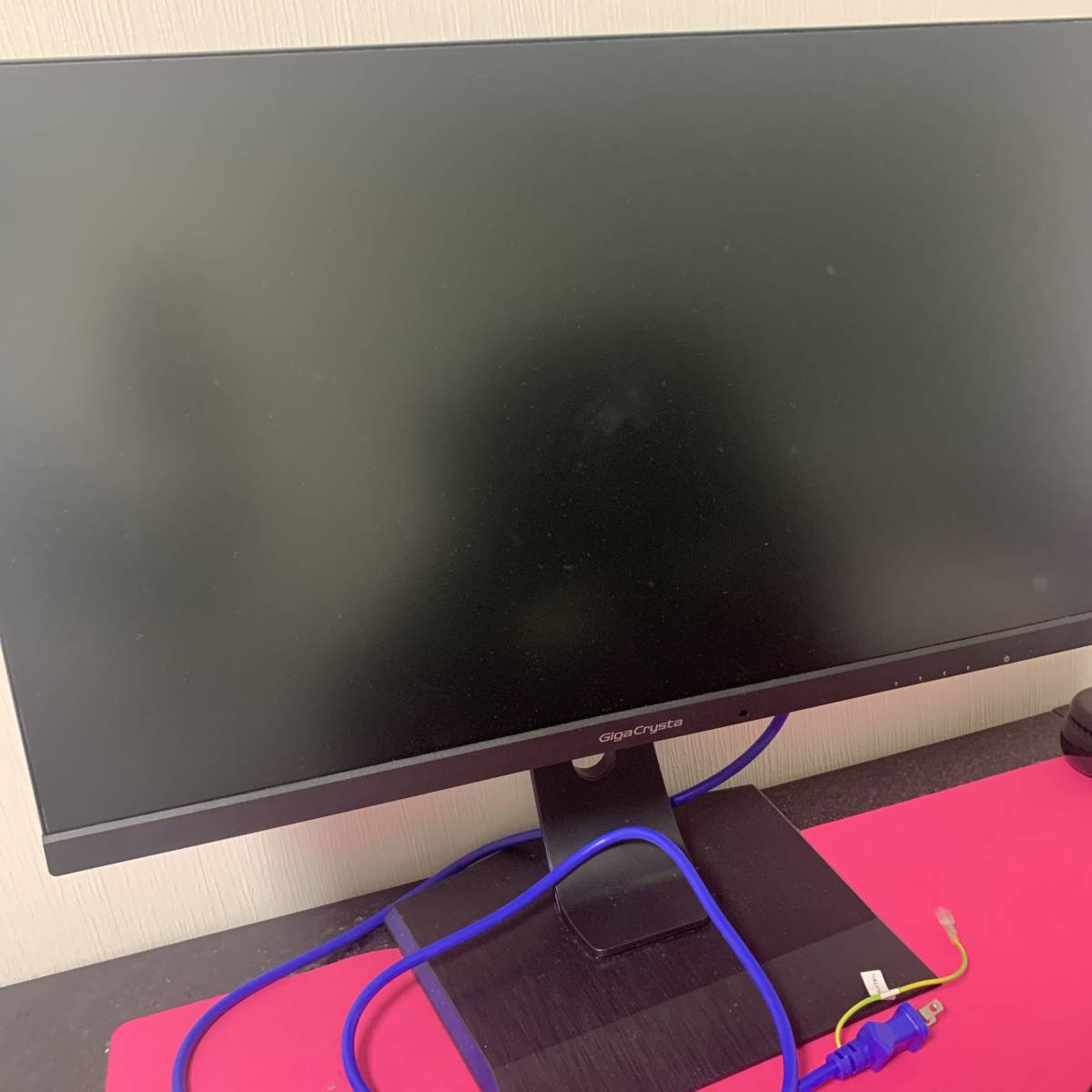 選ぶなら Philips フィリップス 23.8型ワイド 液晶ディスプレイ 243B9