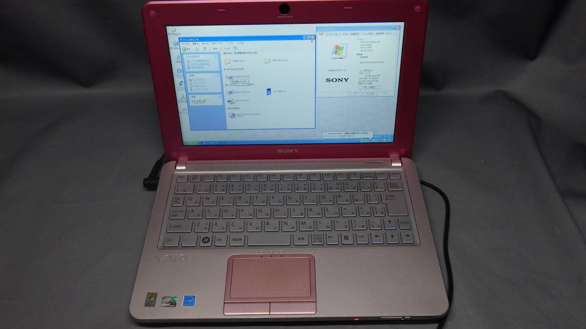PC/タブレット ノートPC 入荷中 ノートパソコン PC Sony ＶＡＩＯ ピンク ノートPC