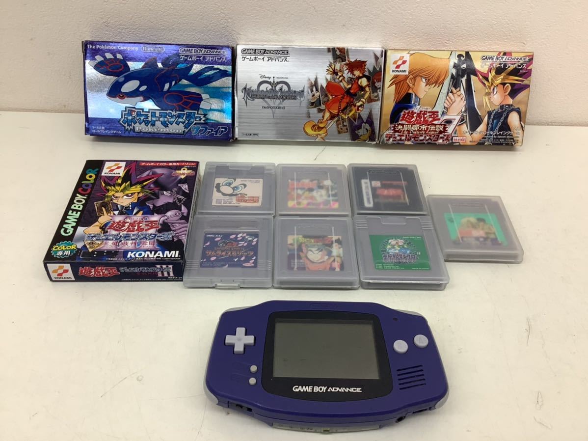 ゲームボーイアドバンスソフトの値段と価格推移は?|1,853件の売買