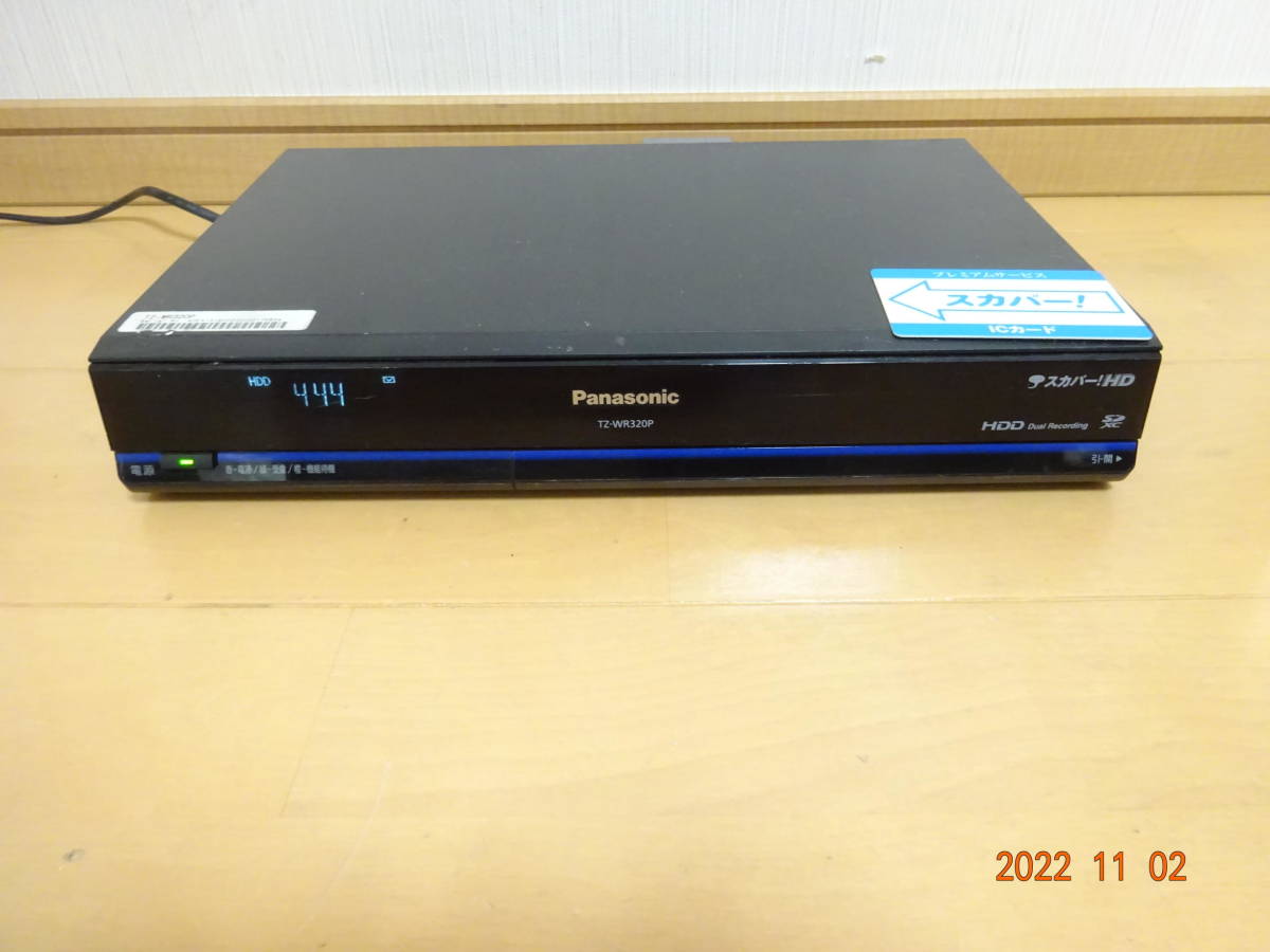 在庫あ新作 スカパーチューナー TZ-WR500P ClOQp-m85401846256 爆買い新品