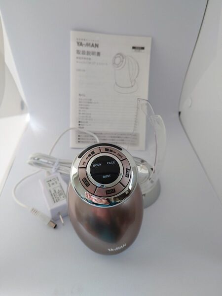 YA-MAN 家庭用 キャビテーション キャビスパRFコア EX