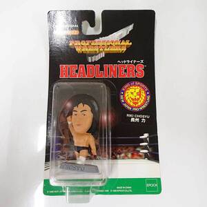 【中古】新日本プロレス HEDLINERS ヘッドライナーズ 長州力 フィギュア