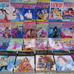 【北条司 感動の6タイトル24冊セット】キャッツアイ/少年たちのいた夏/こもれ陽の下で /桜の花咲くころ/RASH!!/シティハンターダブルエッジ