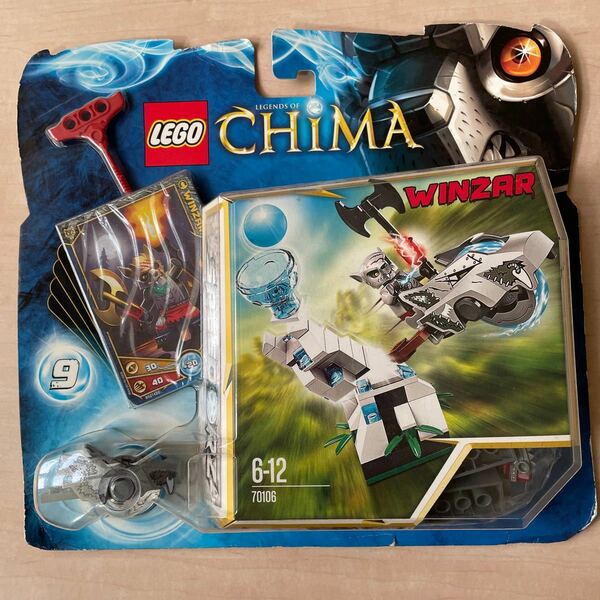 LEGO レゴ CHIMA チーマ　70106 スピードーズ