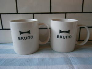 ●●●●BRUNO●マグカップ●2個●食器●BOSS●サントリー●非売品●●●●