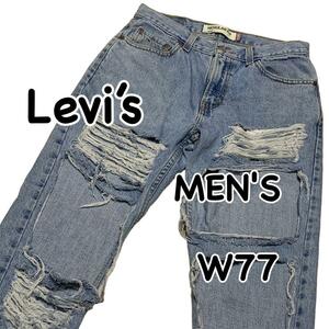 Levi’s リーバイス 505 クラッシュデニム レギュラーフィット W30 ウエスト77cm カットオフ メンズ ジーンズ デニム M1546