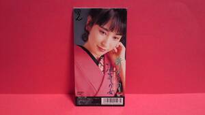 Keiko Fuji &amp; Sae Katsura "Rain of Shinchi"/ Keiko Fuji "Nanihana no Woman" 8 см (8 см) сингл