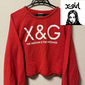 X-girl Cropped Sweatshirt