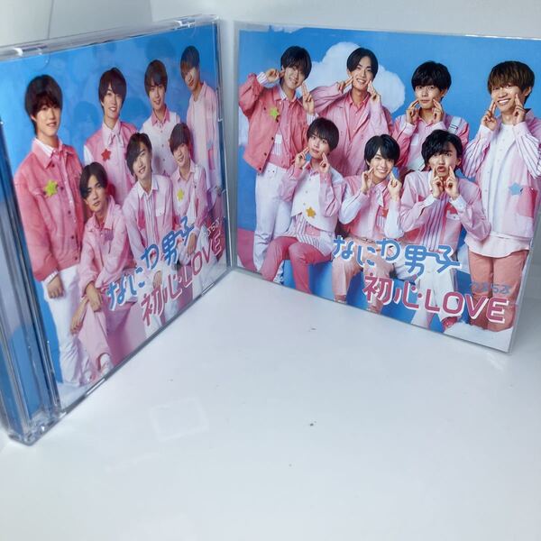 なにわ男子 初心Love 初回限定盤 CD+DVD アナザージャケット付き