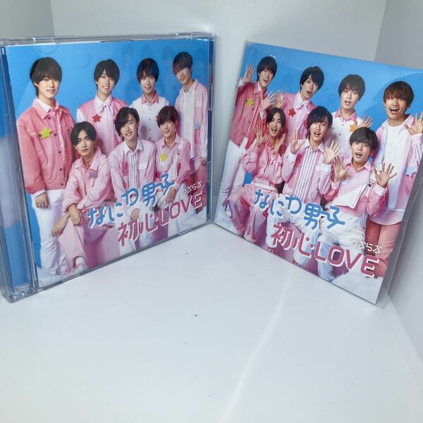 なにわ男子　初心LOVE 初回盤2 CD+Blu-ray アナザージャケット付