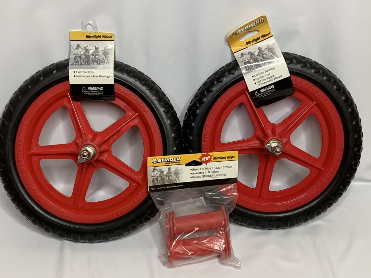 ヤフオク! -「ストライダー st-j4」の落札相場・落札価格