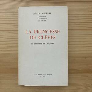 【仏語洋書】ラファイエット夫人『クレーヴの奥方』/ Alain Niderst（著）