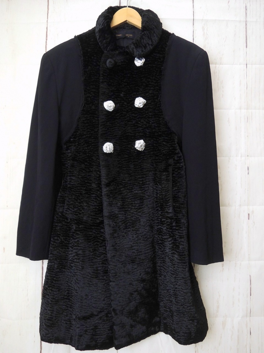 COMME des GARCONS チャイナコート XS フリル ブラック 薄手