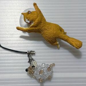 【訳あり】 猫吸盤 約7×4.5cm クリスタル ビーズ 羊 ストラップ 未使用埃あり cat type sucker crystal beads sheep cellphone charm