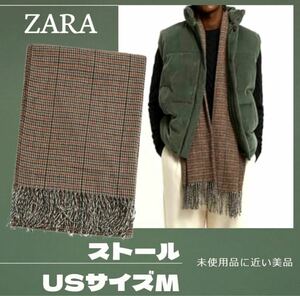 ◇ZARA◇ハウンドトゥース◇テクスチャーストール◇ゴールデンブラウン◇美品◇