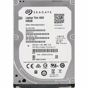 Seagate ST500LT012-1DG142-055 富士通 P/N CP651578-01 2.5インチ 7mm SATA300 500GB 1400回 9346時間