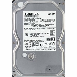 TOSHIBA DT01ACA050 DELL DP/N 0RXJWX 3.5インチ SATA600 500GB 1239回 9080時間