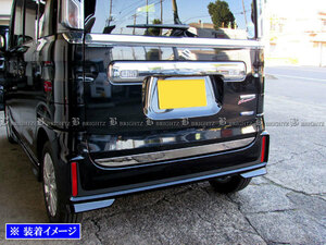 スペーシアカスタム MK53S 超鏡面 ステンレス メッキ トランク アンダー モール リア リヤ カバー ベゼル パネル TRU－MOL－127