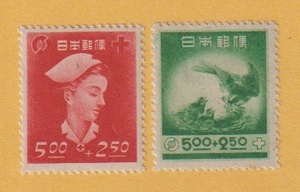 ○【記念切手】赤十字・共同募金《5円＋2円50銭》　看護婦・やまがら (2種)　1948年　未使用