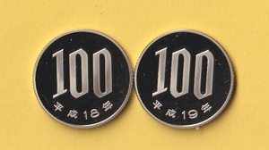 桜100円白銅貨《平成18，19年》　2枚　　プルーフ・未使用