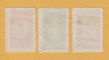 ●【中国切手】 メーデー '52（3種完） 1952年　使用済印_画像2