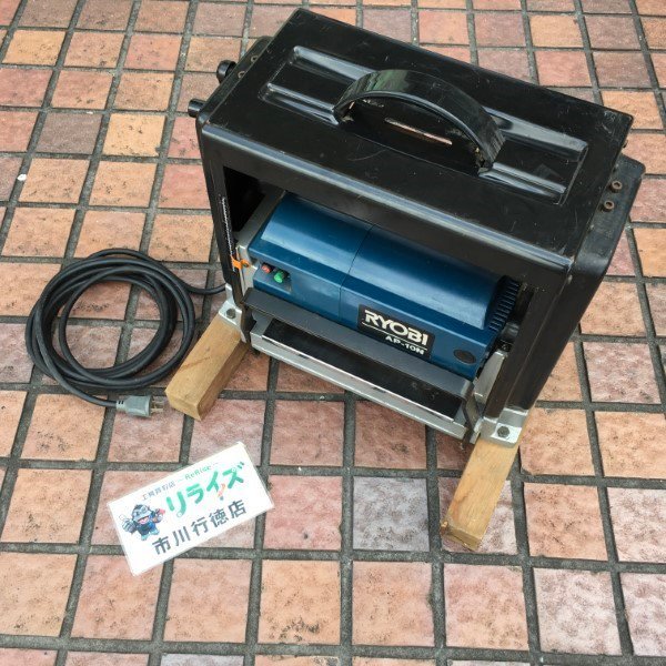 ヤフオク! -「リョービ ap-10」の落札相場・落札価格