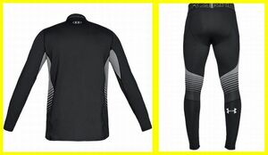  бесплатная доставка быстрое решение новый товар *UNDER ARMOUR UA CG Reactor* Under Armor холодный gi Aria kta- верх и низ в комплекте *XL размер * обычная цена 15400 иен 