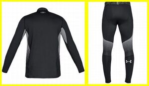 бесплатная доставка быстрое решение новый товар *UNDER ARMOUR UA CG Reactor* Under Armor холодный gi Aria kta- верх и низ в комплекте *XL размер * обычная цена 15400 иен