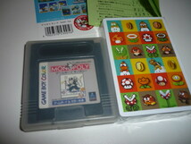 送料210円　モノポリー　マリオトランプ(プラケースなし)　まとめて　ゲームボーイ＆カラー共通　monopoly mario gameboy playing cards_画像1