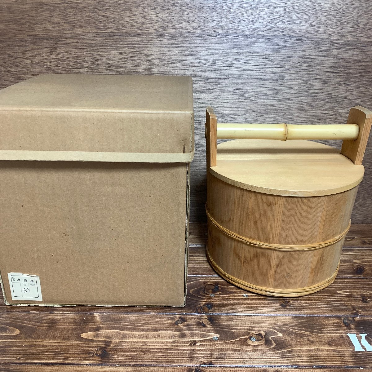 ヤフオク! -「茶道具 水張桶」の落札相場・落札価格