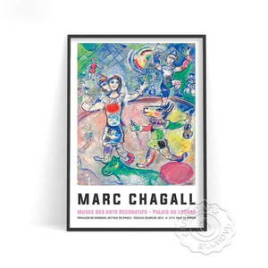 G2110 マルク・シャガール Marc Chagall ギャラリー キャンバスアートポスター 50×70cm インテリア アート 雑貨 海外製 枠なし A