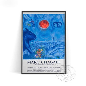 G2111 マルク・シャガール Marc Chagall ギャラリー キャンバスアートポスター 50×70cm インテリア アート 雑貨 海外製 枠なし B