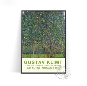 G2231 グスタフ・クリムト Gustav Klimt キャンバスアートポスター 50×70cm イラスト インテリア 雑貨 海外製 枠なし E