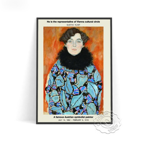 G2233 グスタフ・クリムト Gustav Klimt キャンバスアートポスター 50×70cm イラスト インテリア 雑貨 海外製 枠なし G
