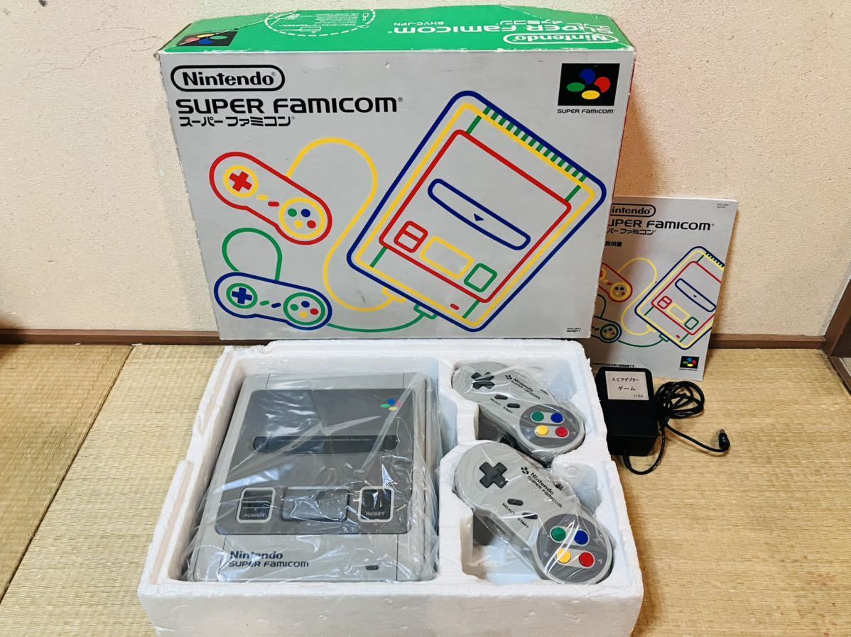 初代 スーパーファミコンの値段と価格推移は?|72件の売買情報を集計 初代 スーパーファミコンの値段と価格推移は?|72件の売買情報を集計