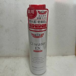 未使用保管品 ドクターシーラボ 薬用 シーウォーター EX 化粧水 110g(L)