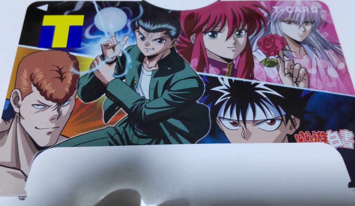 全巻シュリンク未開封】幽遊白書全巻缶 DVD ブックレット ポストカード