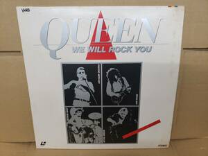 Queen クイーン - We Will Rock You