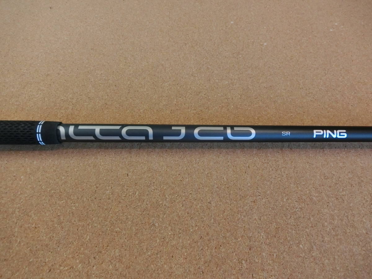 ヤフオク! -alta j cb シャフトの中古品・新品・未使用品一覧