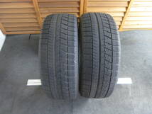 G551 ②★冬★205/45R17 84Q BRIDGESTONE BLIZZAK VRX 4本セット_画像3