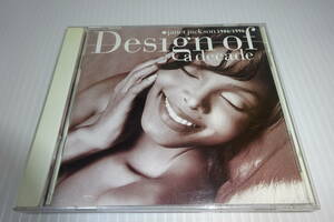 ジャネット・ジャクソン★Design Of A Decade 1986/1996(輸入盤)★Janet Jackson★2枚同梱180円