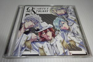 QUARTET NIGHT★God's S.T.A.R.★アニメ★うたの☆プリンスさまっ♪マジLOVEレジェンドスター★2枚同梱180円