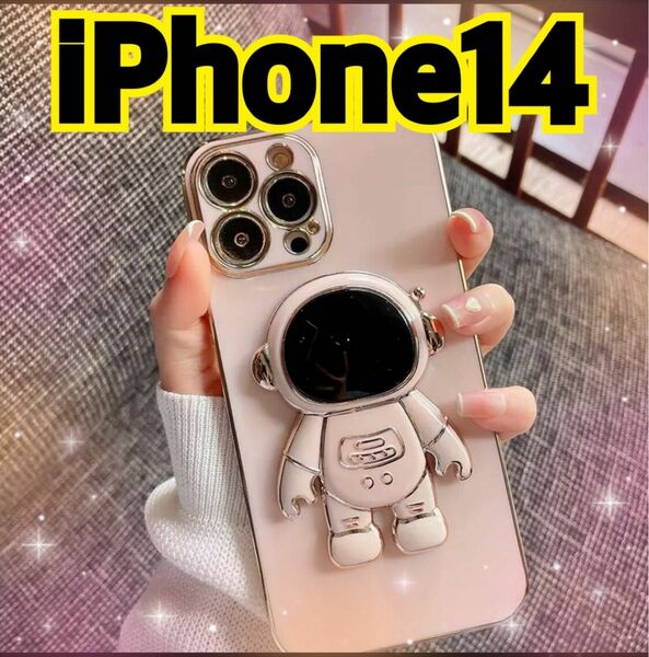 iPhone 14 ケース　宇宙飛行士　ピンク　スタンド　人気