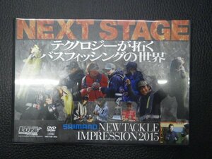 バス釣り (株)内外出版社 ルアーマガジン 付録DVD テクノロジーが拓く バスフィッシングの世界 管理No.32549