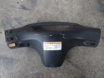 中古 純正部品 ホンダ HONDA ライブディオ LiveDio AF34 カバー ハンドル RR COVER HANDLE RR 53206-GBL-0000 管理No.16682_画像1