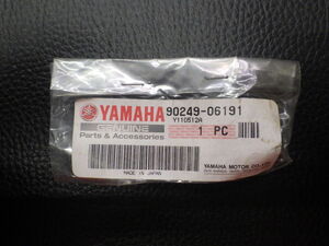 未開封 純正部品 ヤマハ YAMAHA ビーノ Vino YJ50R ピン(1HX) 90249-06191 管理No.18170