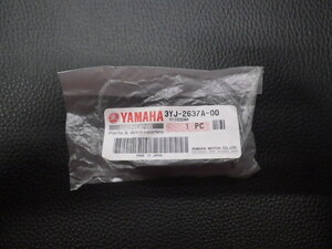 未開封 純正部品 ヤマハ YAMAHA ジョグ JOG CE50 カバー ハンドルレバー2 3YJ-2637A-00 管理No.18116