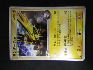 希少 トレーディングカードゲーム Pokemon ポケモンカードゲーム 雷タイプポケモン たね サンダー Ryota Saito Pt4