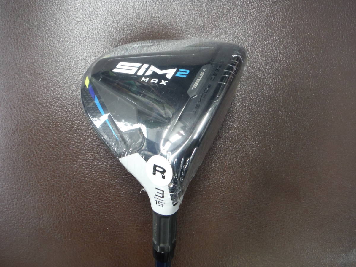 新品★税込 テーラーメイド SIM2 MAX フェアウェイウッド #3 15° 純正カーボン テンセイブルー 硬さR ヘッドカバー無し①